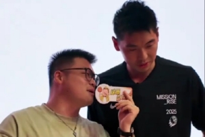 探长晒看老詹中国行Vlog：男生追星比女生还狠啊