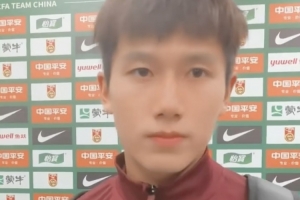 向余望：太想证明自己&心里有些着急，接受批评但不会丧失信心