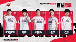 WBG不敌TES掉落败者组 下一轮对手为JDG与EDG胜者