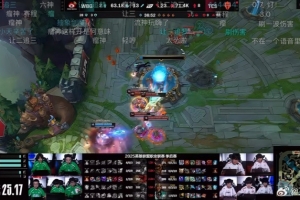 媒体人吐槽TES 2-0 WBG：又是打得好好的，突然就送了