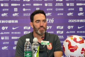 【比赛日·第24轮战前】首尾之战目标不同 苏亚雷斯：我们需抢分