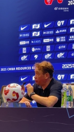 斯卢茨基:我现在死了就不用准备下场比赛,可能下场主帅就不是我了