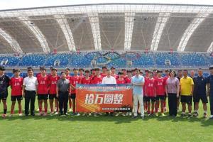 岳阳市人民政府副市长：湘超赢一场奖10万，拿冠军奖房产！