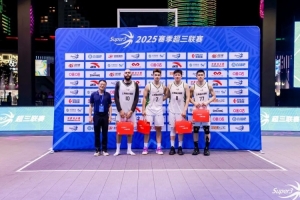强势登顶！上海横沙誉民夺得宁波大区赛冠军