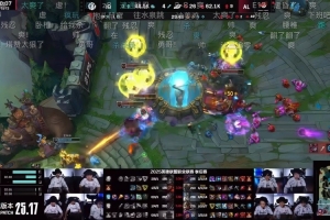 前IG经理锅盔看IG 0-2 AL：真的醒醒