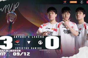 AL总经理赛后发朋友圈：向死而生！再入四强！强者还是恒强