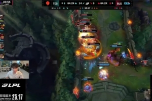 Doinb：这把说实话哥哥连送了三次，少送一次都早赢了