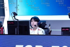 解说Rita评价Kanavi塞拉斯：我勒个豆儿！navi太秀吧！！