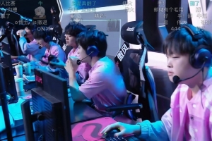 难顶前TES教练bsyy看TES 0-1 BLG：这被翻得……