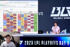 记得：BLG赢了确定世界赛，今天AL的粉丝要帮BLG加油的