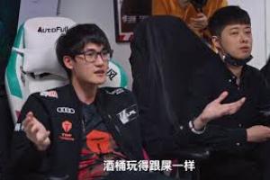 来点karsa原话！369决胜局酒桶致命失误 最终战绩1/5/2葬送比赛