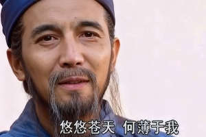 今日趣图：约克雷斯4场3球水态尽显，舍什科5场0球未来可期