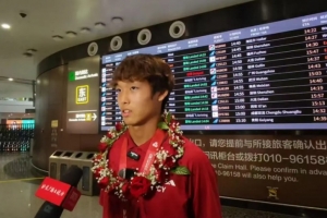 北京U16队门将：夺金后我和父亲都哭了 希望未来能进国字号梯队