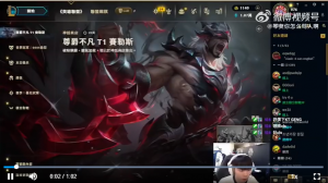 有毒的CFO受害者又➕1！外媒：JDG此前也与CFO打过训练赛