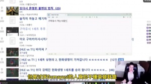 Dopa力挺Gumayusi：喷他的人真的不懂游戏，以我的标准比他强的只有尺帝！