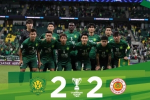 9月18日 亚冠二级联赛小组赛第1轮 北京国安主场2-2战平河内公安