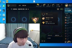 Cryin：iG打TES和AL哪个能赢？都难！TES打AL优势 下路不输TES赢