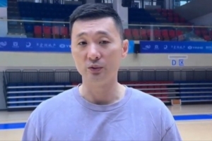 刘炜：冯傲后面的路还是非常长的 希望大家不要捧杀他