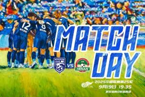 三镇vs河南首发：5外援PK，邓涵文、任航先发 王上源、钟义浩出战