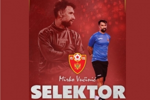 黑山足协官方：传奇球星武齐尼奇出任国家队主帅