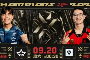 棋差一招！SEN完美道具衔接攻克XLG拿下胜利！SEN 1-0 XLG