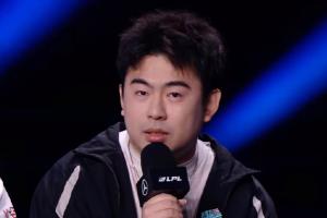 点爱笑呢袁玺：明天两队管理层 都不会赢了连麦 输了一键防护