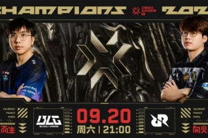 Monyet雷滋炸弹狂欢五杀收尾帮助队伍扳平比分！RRQ 1-1 BLG