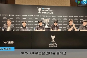 金晶洙：最警惕BLG和TES，第三局BP没做好伤害不够