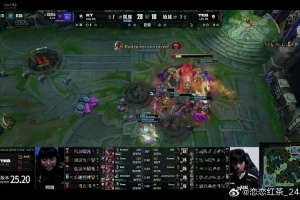 圈内人：KT的上辅发挥超出预期 皇子八连败了一场没赢