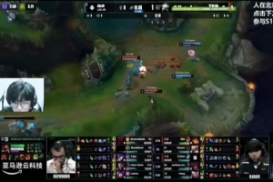 jiejie：G2想点子就要送啊，妮蔻第一时间不开大招的