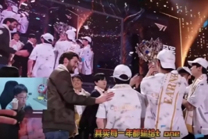 Tabe谈T1总能拿下决胜局：战术储备 英雄储备 心态韧性等太强了