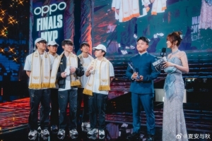 主持人夏安分享S15决赛返图：世间的每个当下皆为圆满