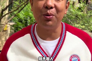 徐亮：国足世预赛，只能说技不如人，这教练什么玩意