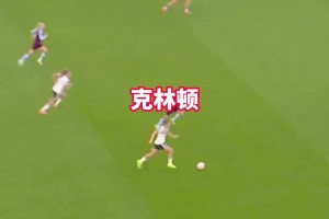 红魔姑娘傲天下,一记吊射破苍穹