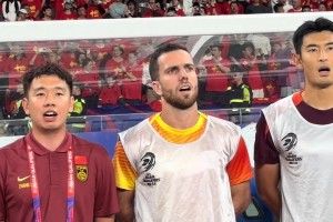 用心了！塞尔吉尼奥赛前唱国歌，看的出来他是真练了的