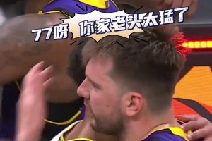 步行者：你用绝杀这招干掉我几回了