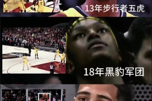 步行者三代人的噩梦！老詹应该是印城球迷最讨厌的球星了吧