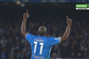 那不勒斯抢断成功！卢卡库禁区内转身抽射破门！