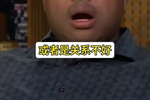 巴克利看不上奥胖 奥胖反击绝了，这对NBA活宝真的是太逗了