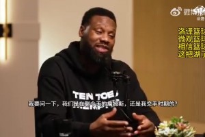 托尼-阿伦：KD最难防，甜瓜次之！詹姆斯最好防，当时他没篮子