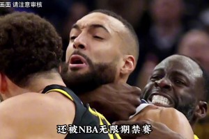 杜兰特：踏马的他们偷听战术，还能吹我T，没天理