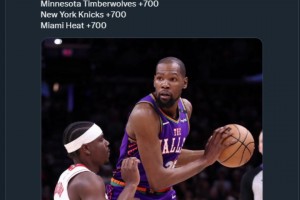 难道说？美媒晒杜兰特下家赔率，火箭大幅度领跑！