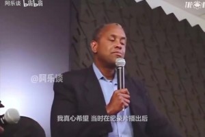 努力是成功的唯一结果！BJ：乔丹并不是一开始就是最厉害的！