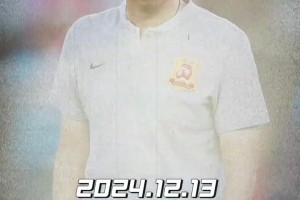 卧槽！？李铁案二审将在4.30公开开庭宣判，五一前的大料