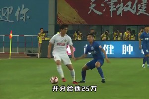 网传秦升孙世林操纵的这场中超，为何如此之魔幻？