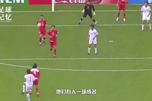 20年前的荷兰世青赛是真令人痛心，希望王钰栋能扛起大旗