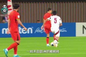 依木兰留洋？葡甲波尔蒂芒表示依木兰是亚洲同龄段最强中场之一！