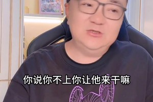 武磊因伤离开国足！董路：没有选择有时候反而是幸福