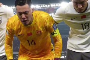 荣誉战王大雷将担任队长，能否带队捍卫国足荣誉？我们拭目以待