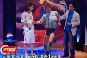 白岩松当年神评：世界杯除了中国队没去，其它该去的都去了